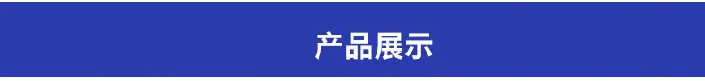 Shengruijia для ванной комнаты Душ ручной спринклер сопло гнездо душевая головка сиденье игра Золотой душ пьедестал регулируемый держатель