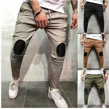 Мужские модные повседневные узкие брюки с дырками, обтягивающие брюки до колена, лоскутные брюки с завязками, уличная одежда, мужские обтягивающие спортивные штаны в стиле хип-хоп