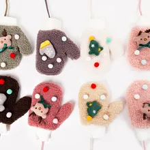 Зимние перчатки из акрила