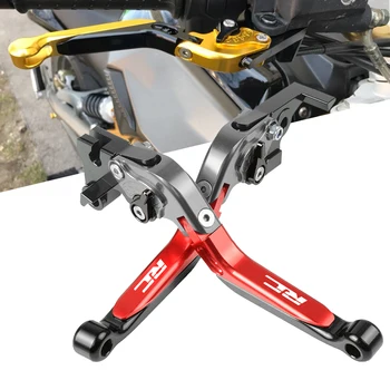 

For KTM RC8 RC 8 RC-8 2009 2010 2011 2012 2013 2014-2016 Adjustable Racing Motorcycle Brake Clutch Levers Motorcycle Accessories
