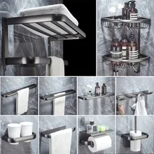Copper Gun Grey Bath Hardware Accessories Brass New Towel Rack Corner Shelf Tissue Holder Hook Toilet Brush Nail Wall Mounted