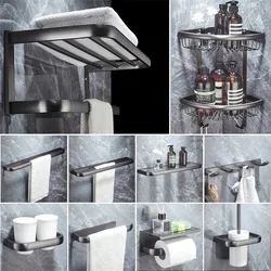 Copper Gun Grey Bath Hardware Accessories Brass New Towel Rack Corner Shelf Tissue Holder Hook Toilet Brush Nail Wall Mounted