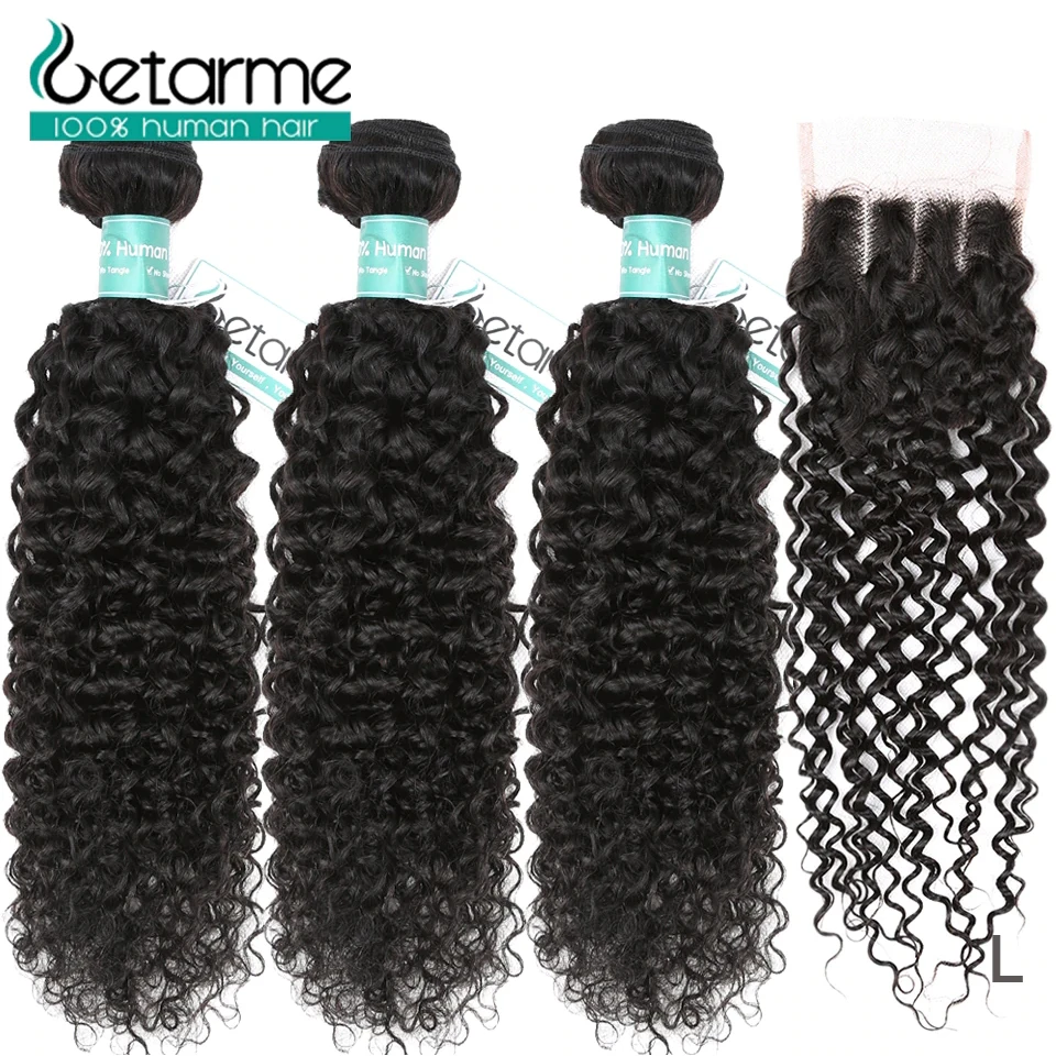 Getarme Brazilian Kinky Curly Human Hair Bundles With Closure Human Hair Weave 3 Bundles With 4x4 Lace Closure Remy Hair Bundles