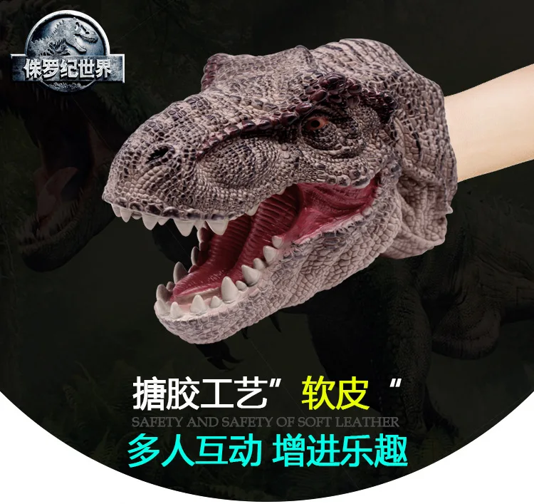 恐龙_01