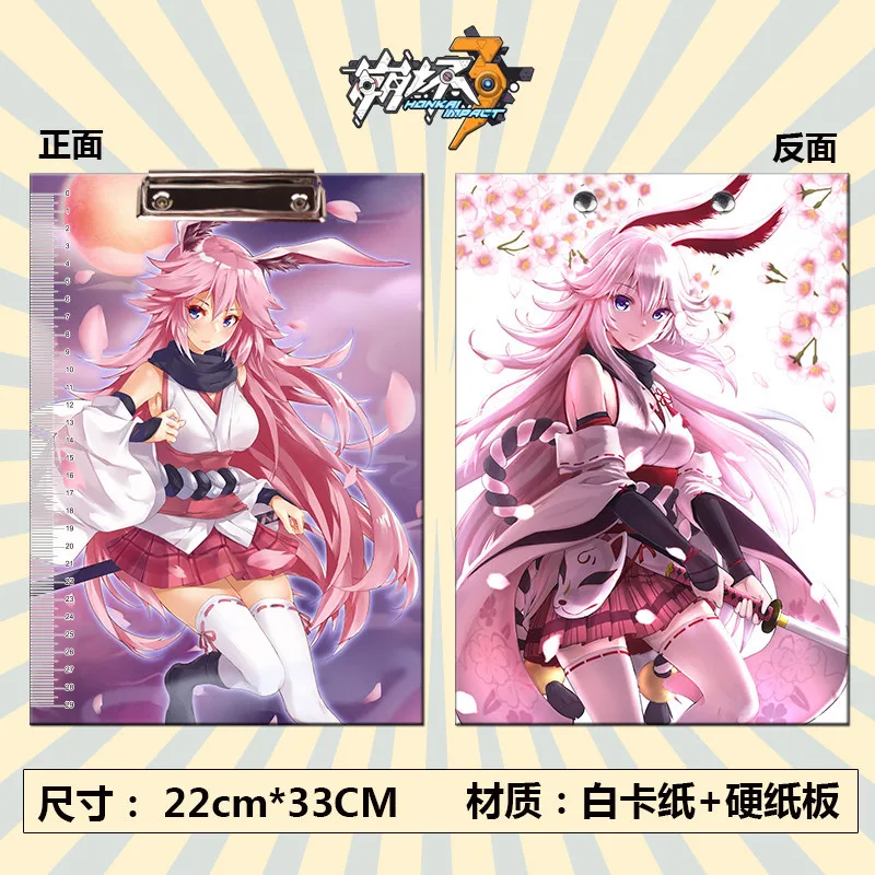 11826448942_897564189