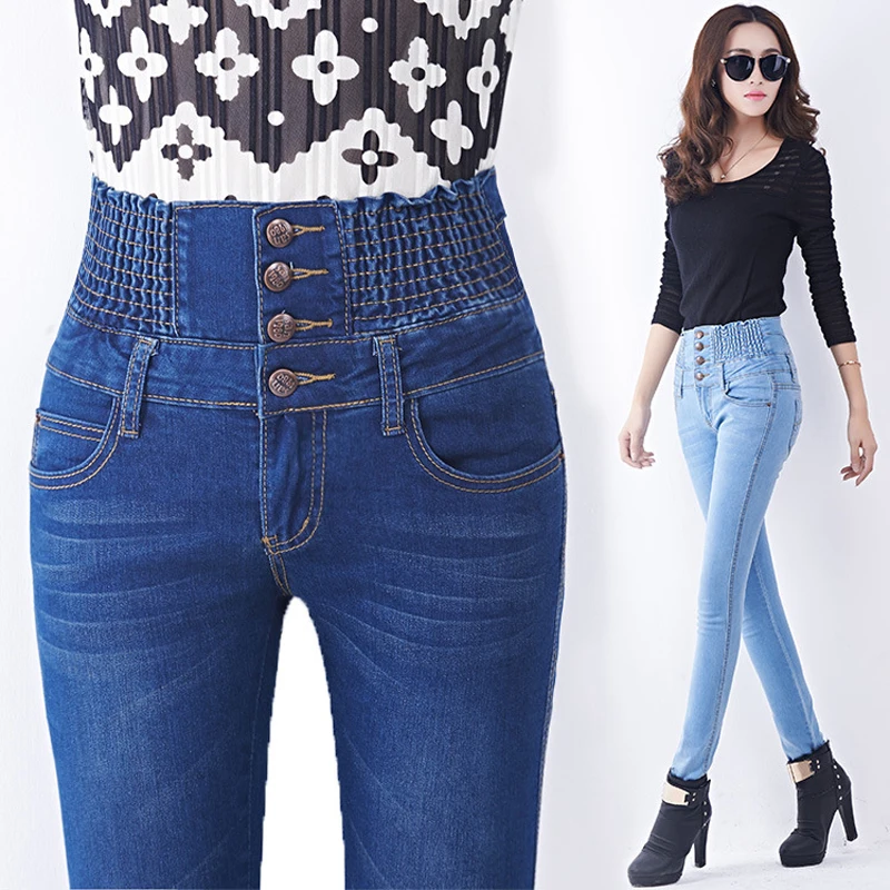 Lossky Skinny Jeans Plus Size Office Woman Pants Stretch High Waist Korean Fashion Spring Denim Elastic Waist Slim Trouser 2020