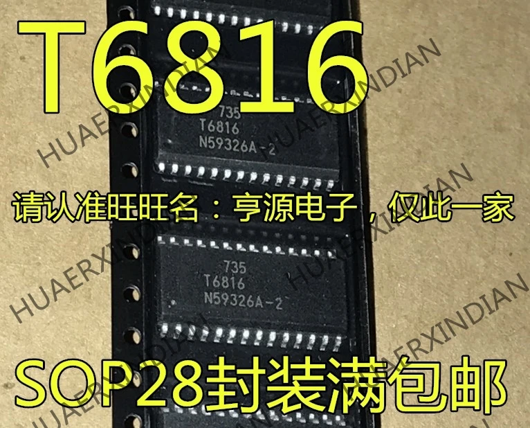10 шт./лот T6816-TIQ T6816 лапками углублением SOP-28 в