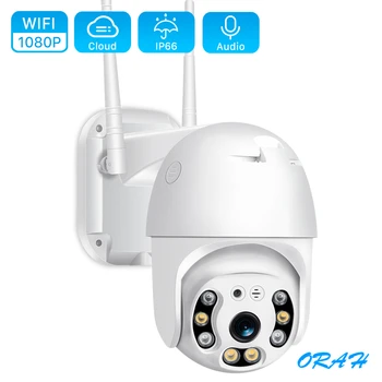

1080P IP cam Wifi Camera Outdoor 2MP CCTV PTZ Camera Speed Dome ONVIF Wireless Camera Two Way Audio Home Surveillance IP Camera