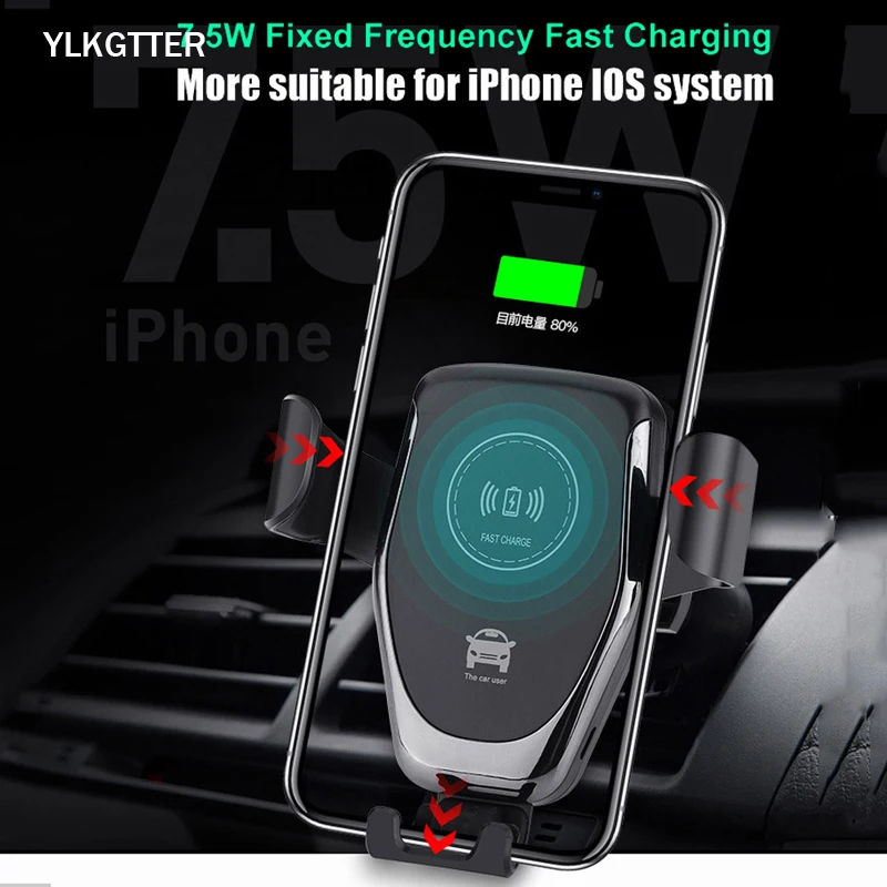 Автомобильное зарядное устройство YLKGTTER для iPhone XR/8/8 PLUS XiaoMI 8/Note10, беспроводное зарядное устройство для навигации, автомобильное зарядное устройство, крепление на вентиляционное отверстие