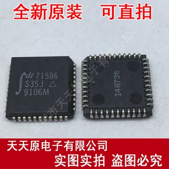 

Free shipping 10PCS/LOT IDT71586S35J PLCC44