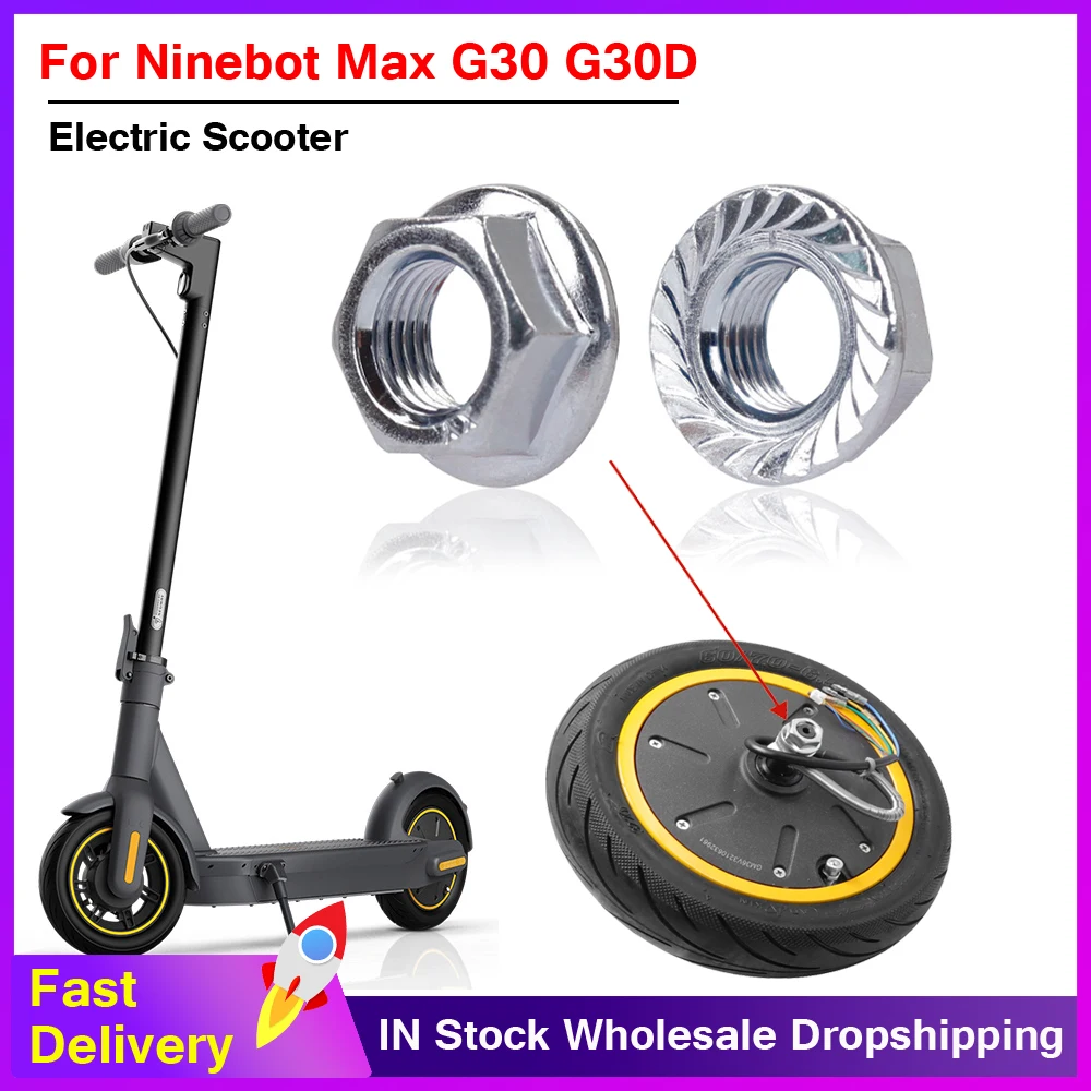 Запасные части для винтов двигателя переднего колеса Ninebot Max G30 G30D /XIAOMI M365 PRO | Спорт