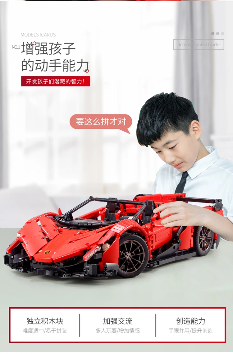毒药-01_10