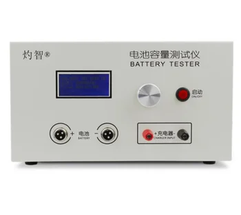 

EBC-B20H 12-72V 20A Lithium Lead-acid Battery Discharge Capacity Tester Online Computer Software Support An External Charger