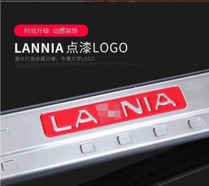 Welcome pedal is limited to Suitable for Nissan LANNIA refitting, for 16-19 LANNIA stainless steel special decoration