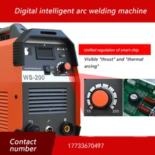 Ws-200a Inverter DC Dual Purpose Welding Machine Small Household TIG Welding Machine Cutting Arc Welding Machine