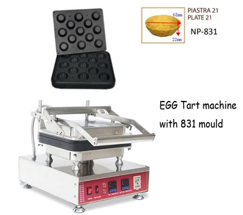 

Model 831 Commercial 110V 220V 13 holes Round Tart Cone Digital Flow Cheese Tart shell machine 3200 Power Egg Tart machine