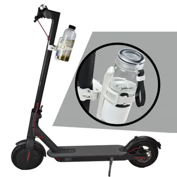 

Electric Scooter Bicycle Water Bottle Cup Holder Skateboard Kettle Stand Spare Part