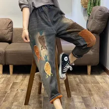 Женские джинсы с высокой талией, большие размеры, повседневные, винтажные,, Осенние, зимние, хлопковые, джинсовые штаны-шаровары, уличная мода, с вышивкой