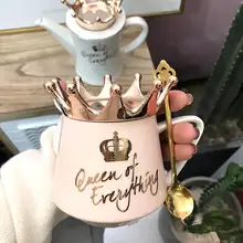 Завтраковая керамическая чашка для кофе с покрытой Золотой креативной ложка с короной кружки x-рождественский подарок