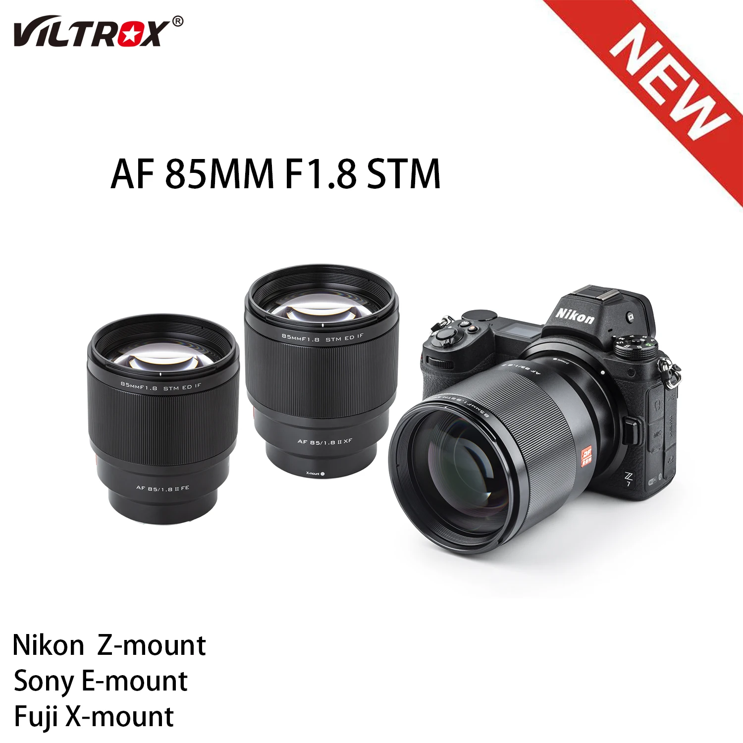 VILTROX 85mm F1.8Mark II STM Auto Focus Prime Lens Full Frame Portrait for Sony E Fujifilm Fuji X Nikon Z mount Camera | Электроника