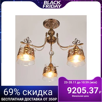 

Chandelier 669613/3 E14 40W bronze 58x58x43 cm 4612414