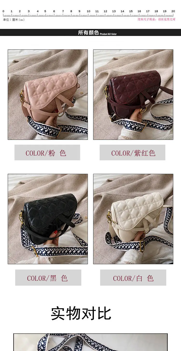 Модная седельная сумка из искусственной кожи, женские роскошные сумки на плечо, маленькая круглая сумочка, Весенняя и летняя сумка через плечо