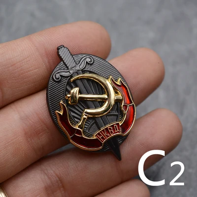C2 Version CCCP КГБ медаль Советского Союза Наркомат внутренних дел России Брошь булавка СССР Металл Сталина Эра щит значки - Цвет: C2 Version