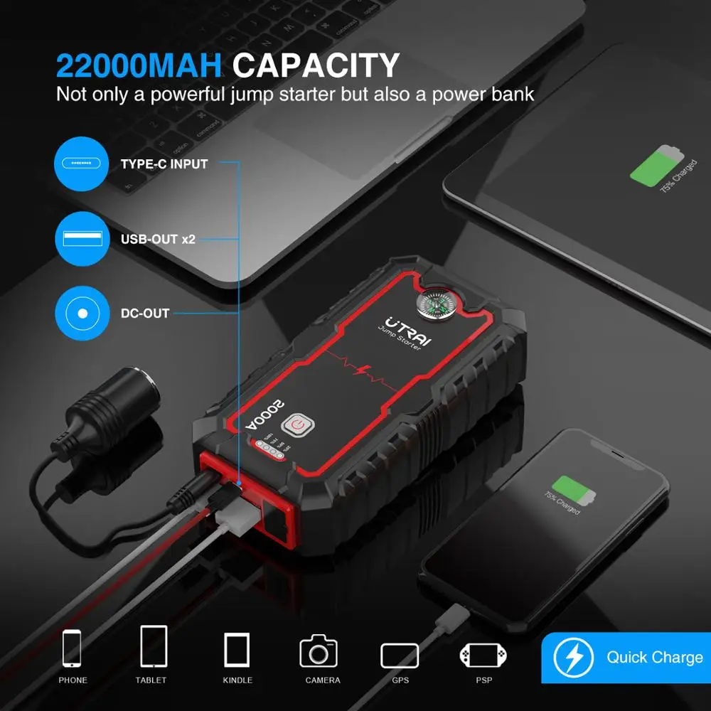  UTRAI Car Jump Starter Portable Emergency Charger Lithium Ion Battery Power Bank 22000mAh Waterproo
