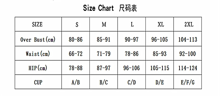 尺码表(2)