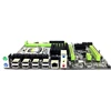 Computer Components