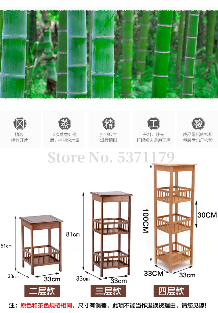 Multi-storey Indoor To Ground Simplicity Flower Stand Flower Several Antique Fish Tank Frame