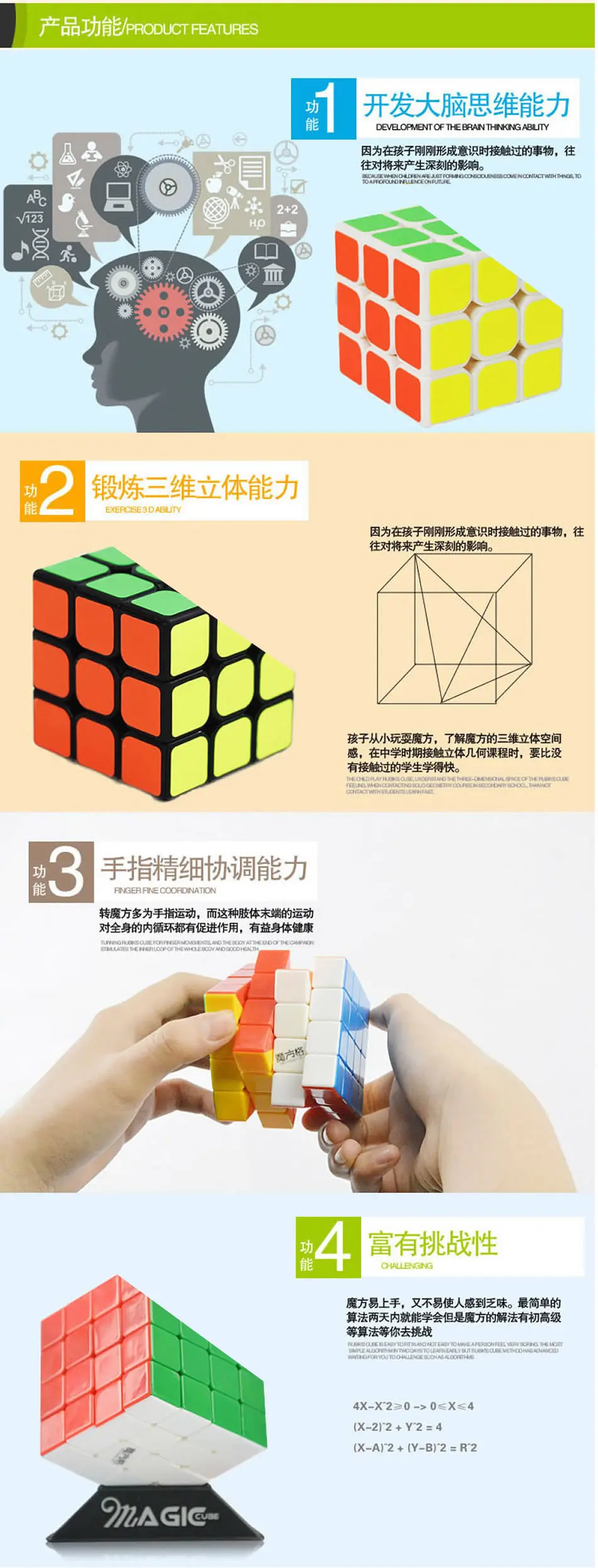 QiYi Thunderclap 3x3x3 волшебный куб MoFangGe 3x3 профессиональный конкурс скорость Головоломка Развивающие игрушки для детей подарок для детей