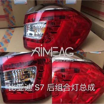 

Make for BYD S7 rear light rear brake lamp BYDS7 rear taillight assembly rear turn signal.