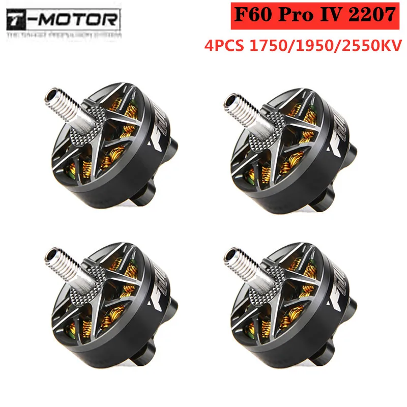 4 шт. Т двигатель F60 Pro IV 2207 1750KV 1950KV 2550KV 5 6S|Детали и аксессуары| |