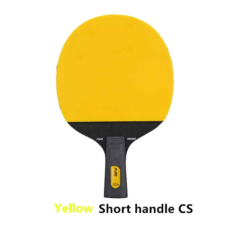 Yellow Short Handle