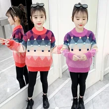 

Girls Sweater Baby's Coat Outwear 2021 Vintage Thicken Warm Winter Autumn Knitting Scoop Jacket Formal School Children's Clothin