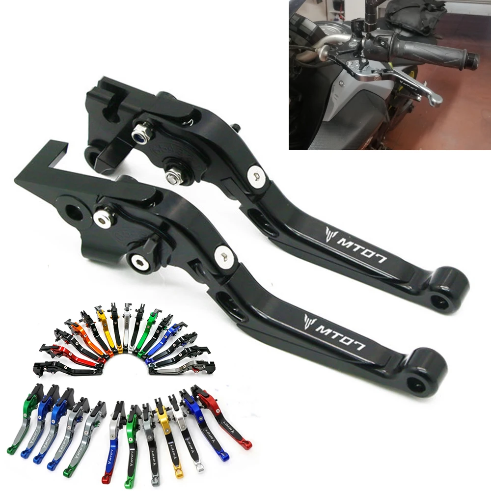 Handle Brake Clutch For YAMAHA MT-07 MT 07 MT-09 MT07 09 FZ-07 2014-2021 Motorcycle Accessories Folding Levers | Автомобили и