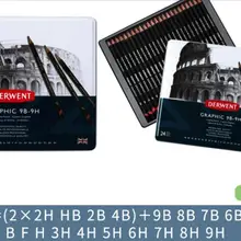 24 шт./компл. 34202 эскиз карандаш набор деревянная ручка темно-серая ручка, ручка для студентов, художественный эскиз картина питания для карандашей разработаем Графический карандаш 9B-9H