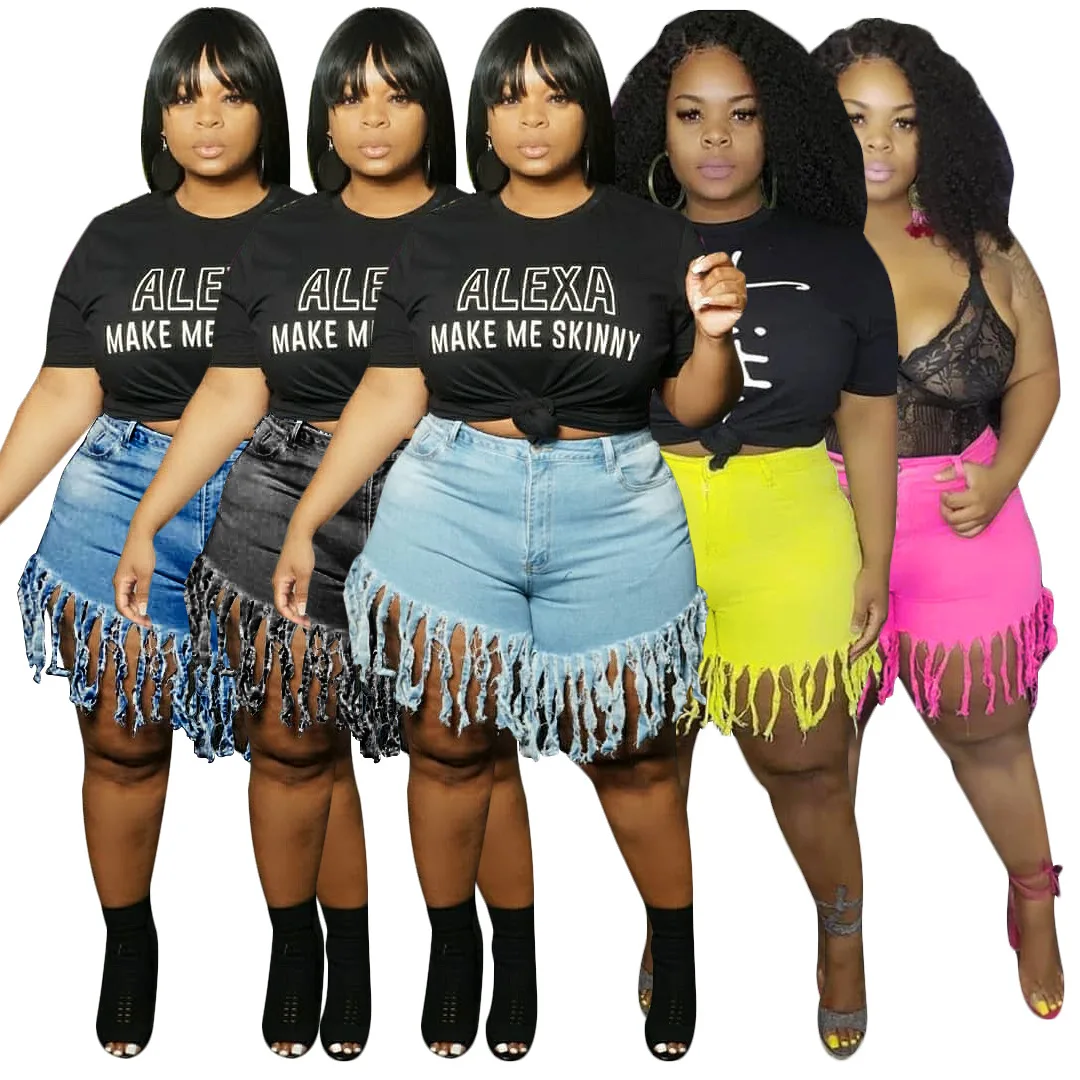 Tassel Denim Jean Shorts - Ladies On Deck