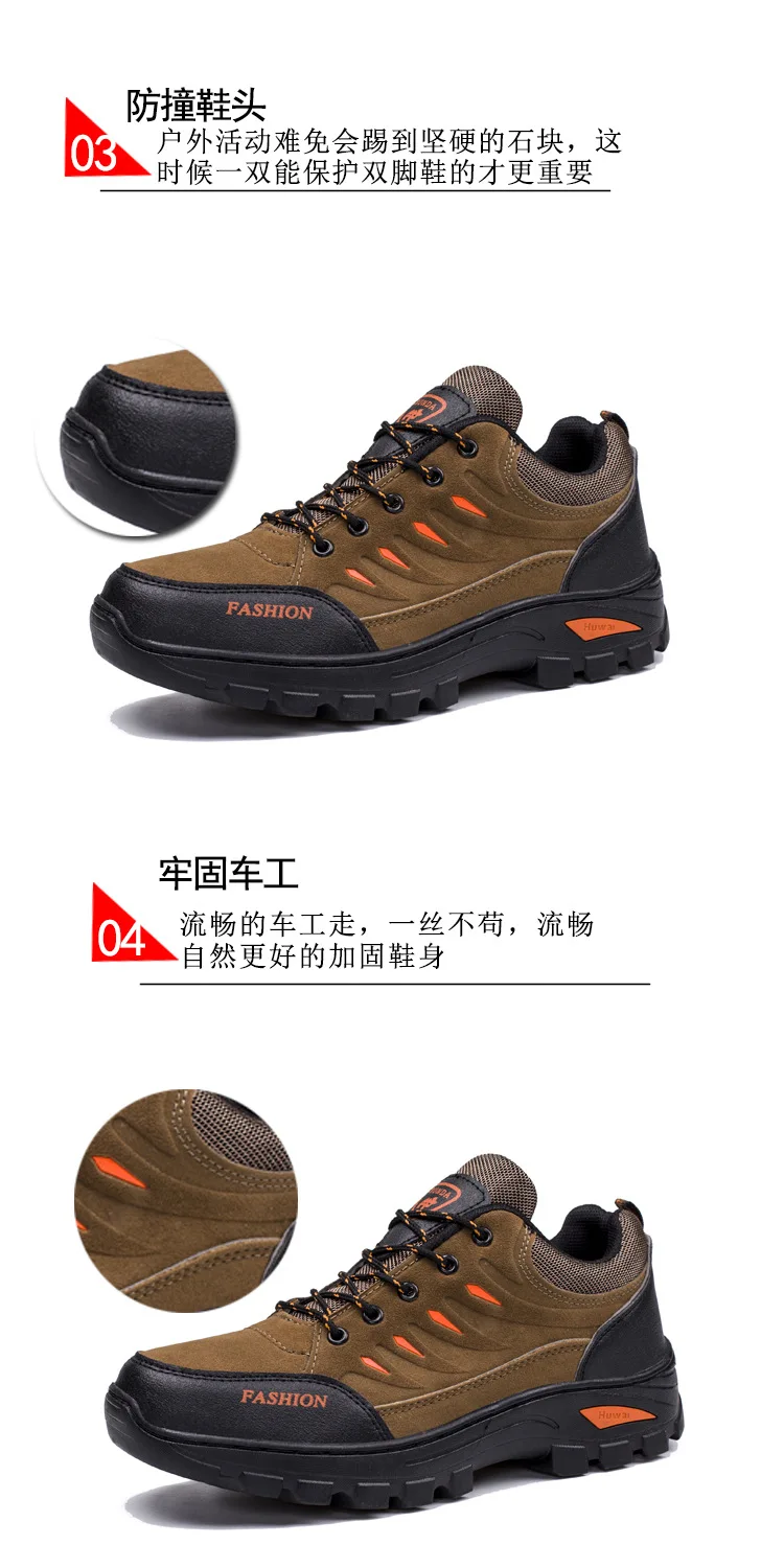 2019 новая повседневная мужская уличная обувь, мужская обувь, защита труда, износостойкая спортивная обувь, светильник, повседневная