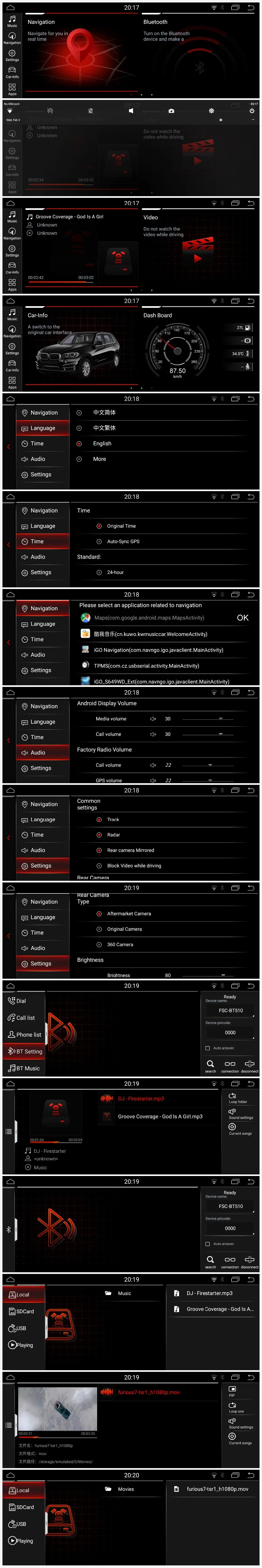 8," Android 9,0 4 Гб ОЗУ 32 Гб ПЗУ автомобильная аудиосистема Для BMW E65 E66 7 серия 2003-2008 автомобильный ПК gps навигация Vedio стерео Мультимедиа