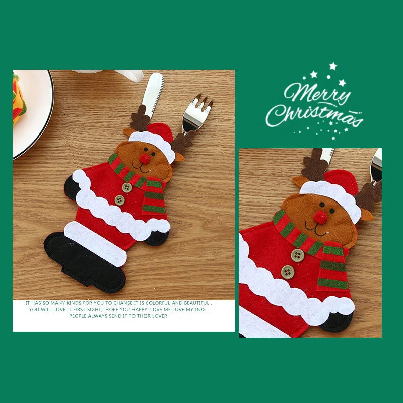 Рождественский набор для столовых приборов рождественские принадлежности сумка