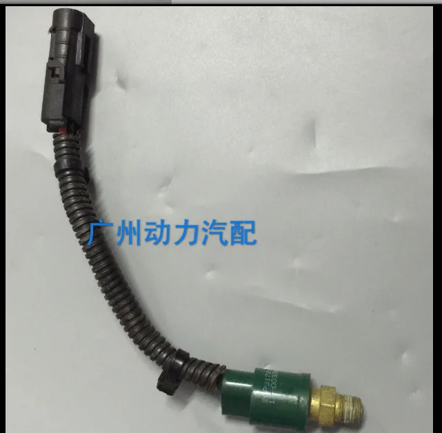 12-00309-04 PRESSURE SWITCH Valve 20PS172-17 for CARRIER TRANSICOLD AC