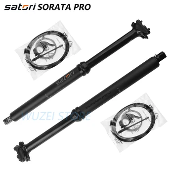 

Satori Adjustable height Seatpost 30.9 31.6mm 460mm Air Seatpost 150 Internal Cable Remote Control Dropper Seatpost bicycle tube