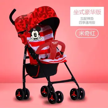 

Original Disney Baby Baby Car Shock Proof Light Folding Boarding Cart Baby Carrying Umbrella Car Portable Mini