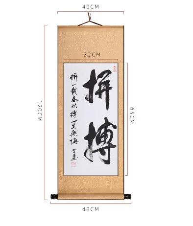 29.9-美华办公专营店23