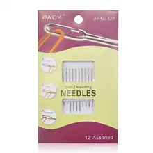  Darning Needles Stainless Steel Multi-size Blind Sewing Needle 12PCS/Lot Popular Side Opening DIY  шитье manualidades costura 