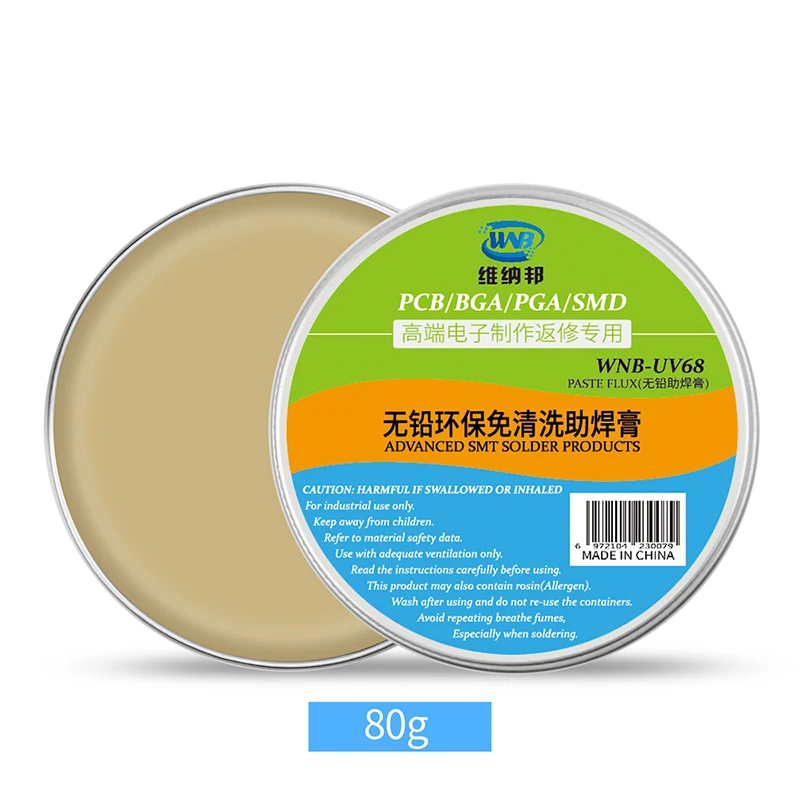 

No-clean BGA Solder Paste Flux Lead-Free Soldering Flux Grease For Metalworking PCB PGA BGA SMD IC Part Welding Fluxes