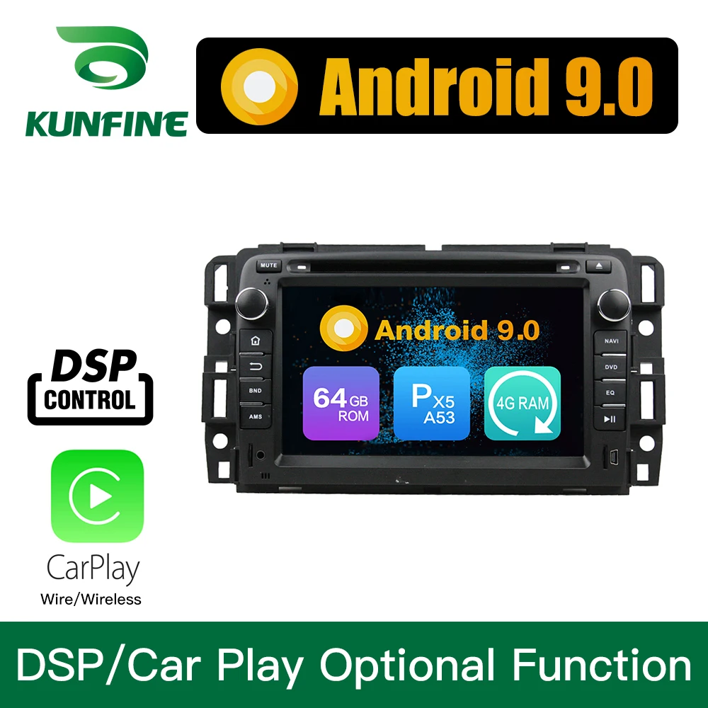 Android 9 0 Восьмиядерный 4 Гб ОЗУ 64 ПЗУ автомобильный DVD GPS навигатор мультимедийный