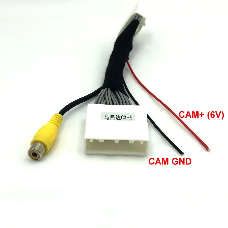 car screen C28 Connection Cable for Mazda 2 CX-5 2015 2016 Reversing Camera to OEM monitor without Damaging the car Wiring (2)